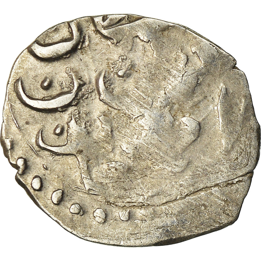 Munten, Ottoman Empire, Mehmet III, Akçe, Uncertain Mint, FR, Zilver