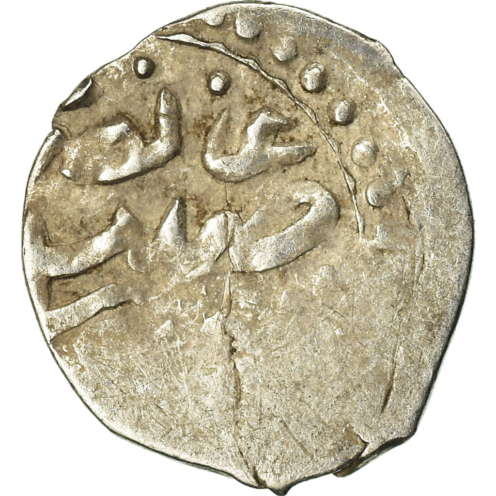 Moeda, Ottoman Empire, Mehmet III, Akçe, Uncertain Mint, F(12-15), Prata