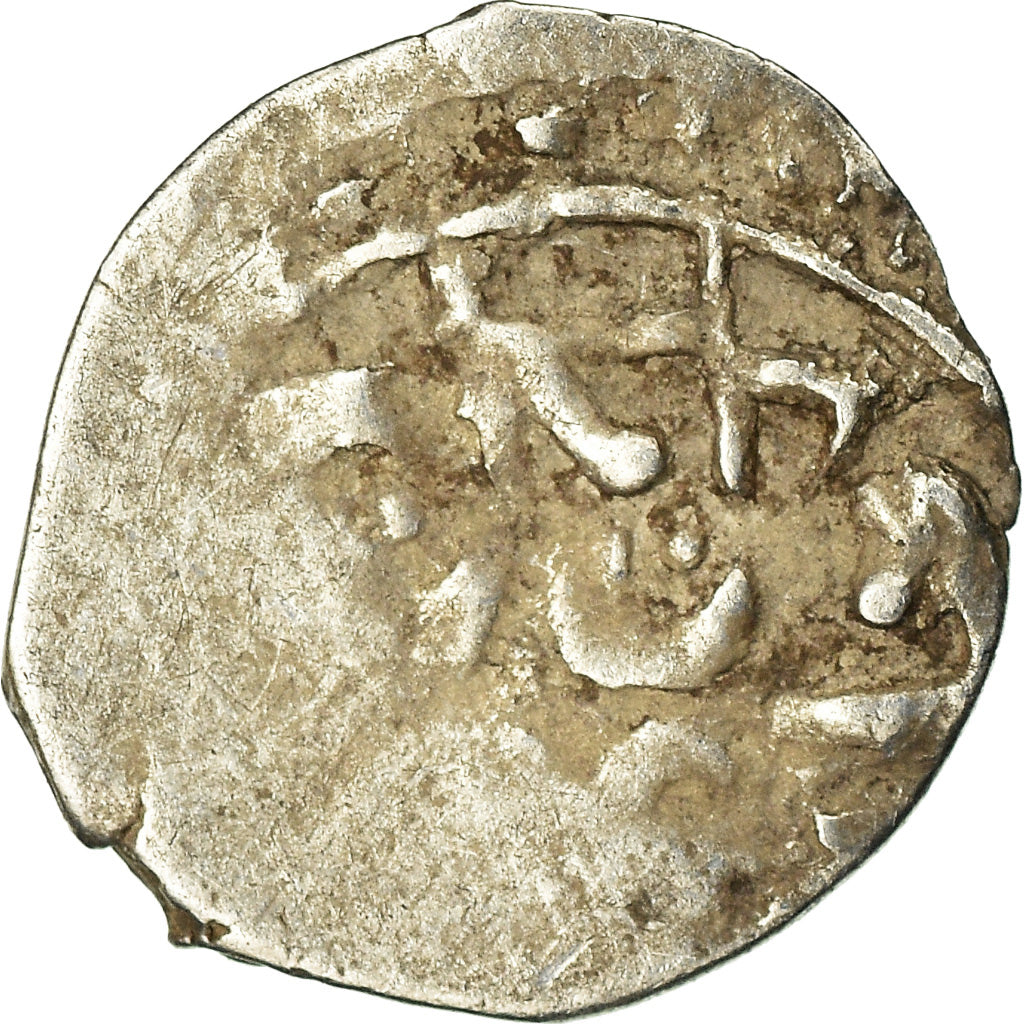 Moeda, Ottoman Empire, Mehmet III, Akçe, Uncertain Mint, F(12-15), Prata