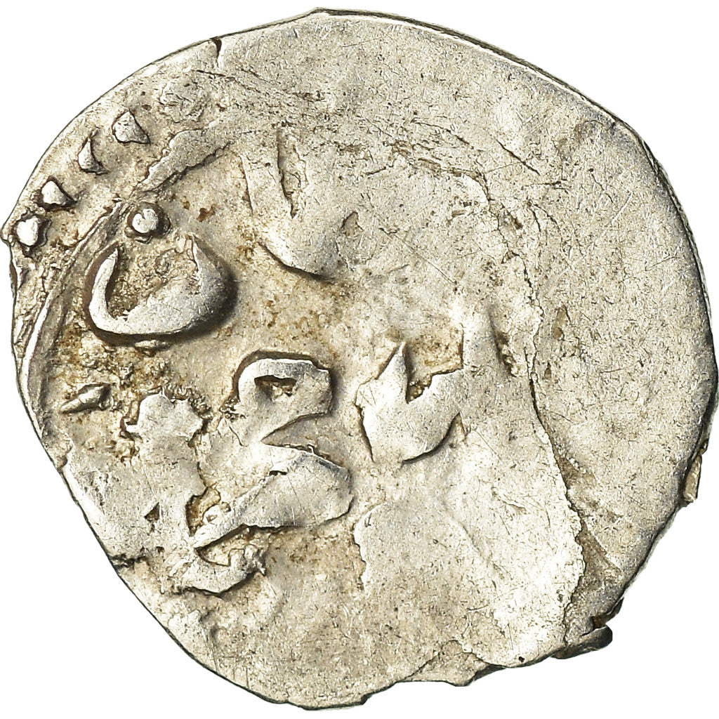 Coin, Ottoman Empire, Mehmet III, Akçe, Uncertain Mint, F(12-15), Silver