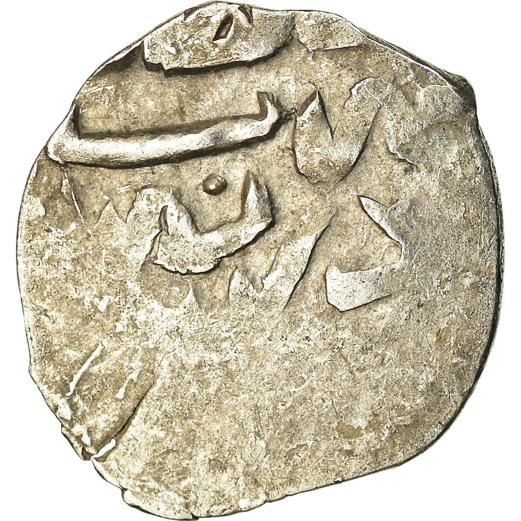 Coin, Ottoman Empire, Mehmet III, Akçe, Uncertain Mint, F(12-15), Silver