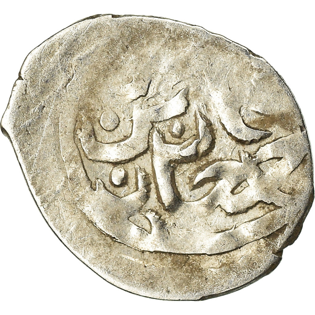 Coin, Ottoman Empire, Mehmet III, Akçe, Uncertain Mint, VF(20-25), Silver