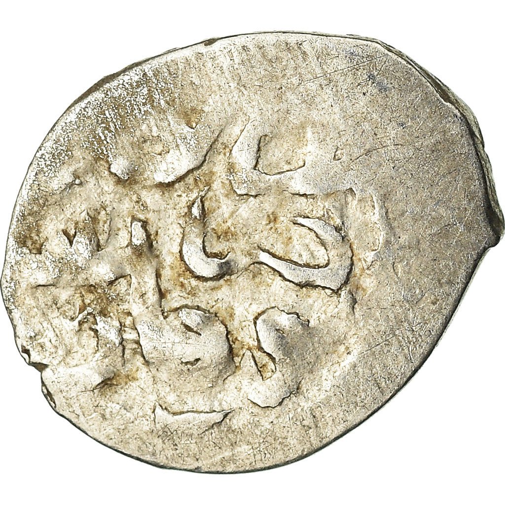 Coin, Ottoman Empire, Mehmet III, Akçe, Uncertain Mint, VF(20-25), Silver