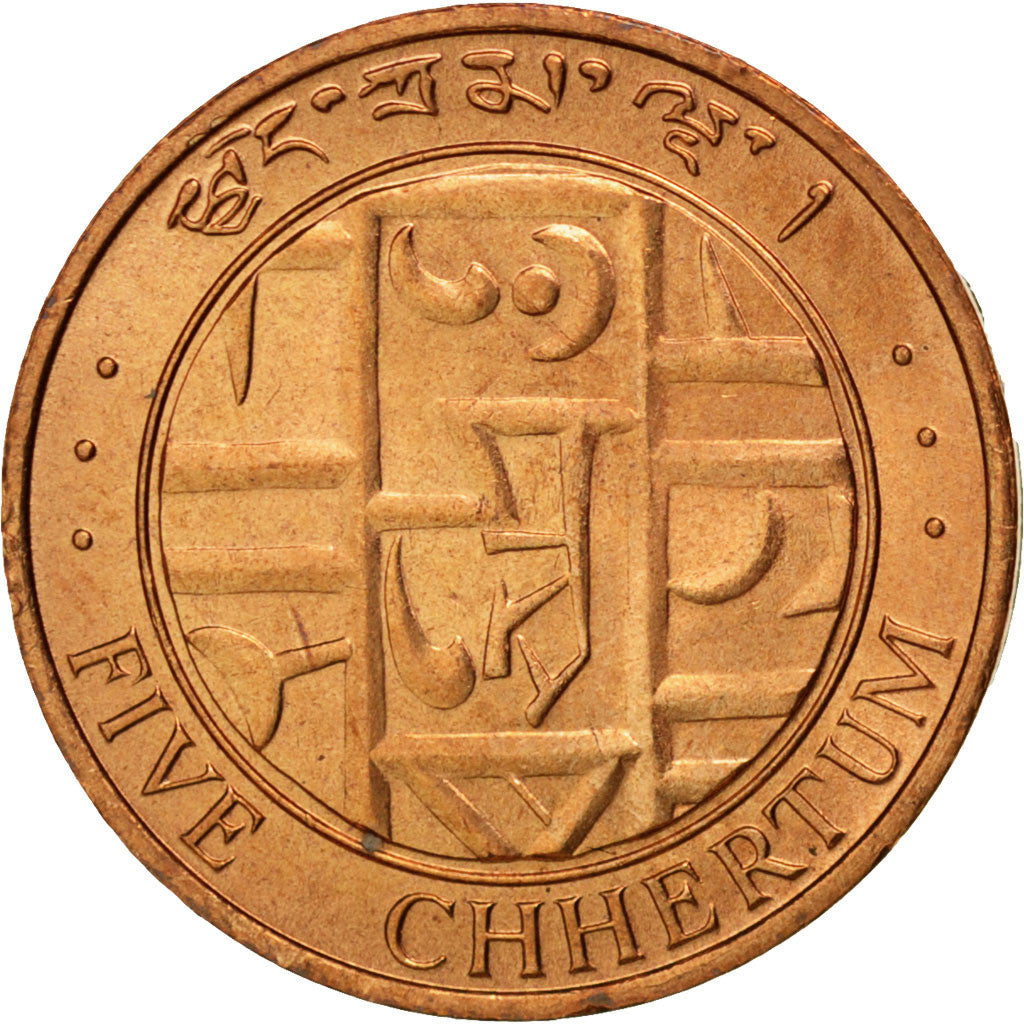 BHUTAN, 5 Chetrums, 1979, KM #45, MS(63), Bronze, 17.15, 1.78