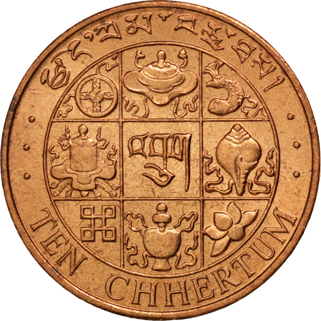 BHUTAN, 10 Chhertum, 1979, KM #46, MS(63), Bronze, 20.35, 3.56