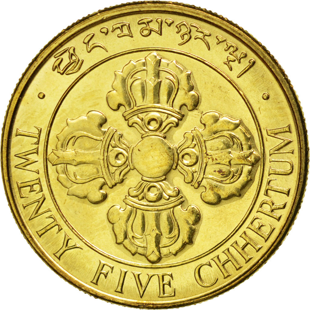 BHUTAN, 25 Chhertum, 1979, KM #47a, MS(63), Aluminum-Bronze plated Steel, 22,...