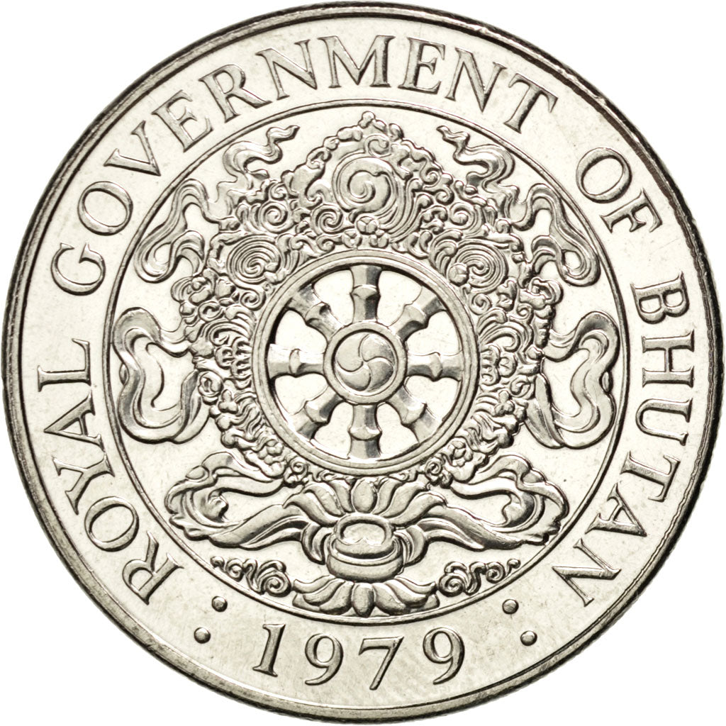 Bhoutan, 1 Ngultrum 1979, KM 49a