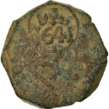 Coin, Spain, Philip IV, 8 Maravedis, 1641, Madrid, F(12-15), Copper