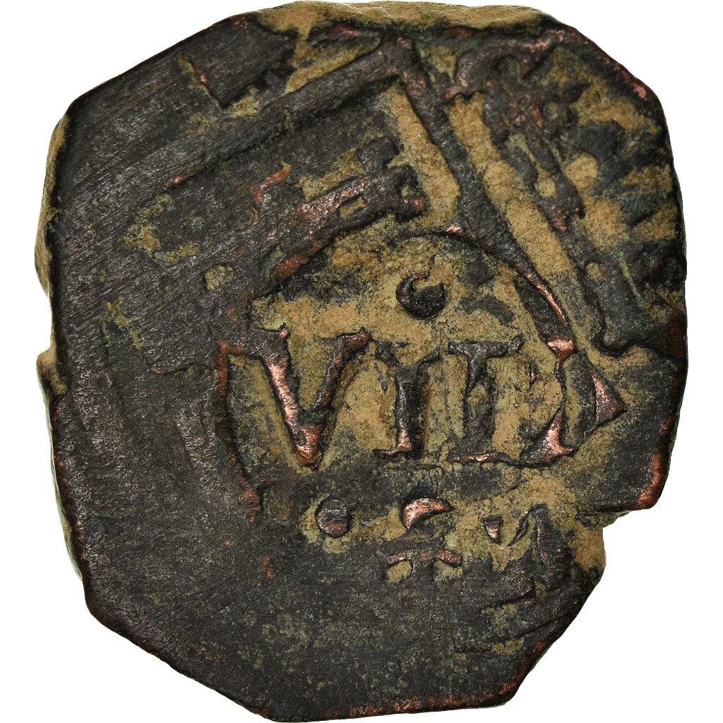 Coin, Spain, Philip IV, 8 Maravedis, 1641, VF(20-25), Copper