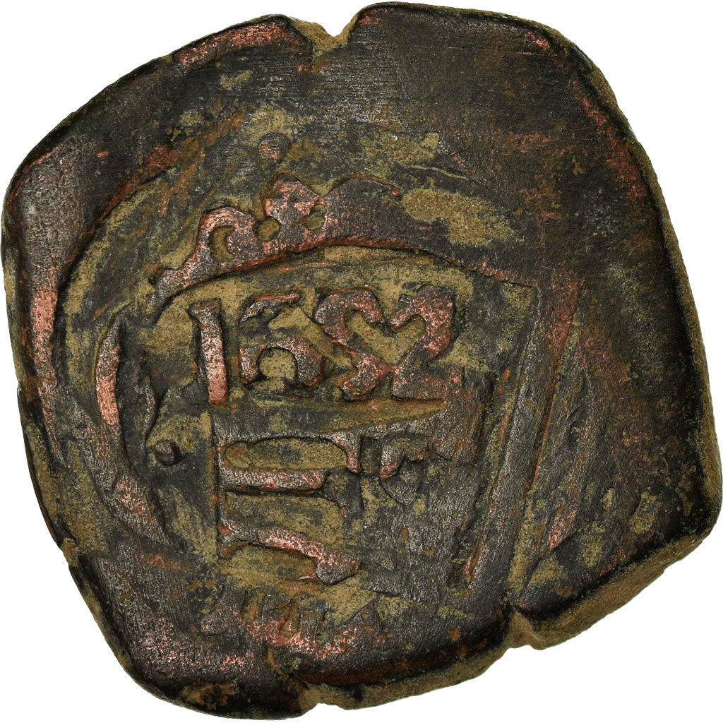 Coin, Spain, Philip IV, 8 Maravedis, 1652, VF(20-25), Copper