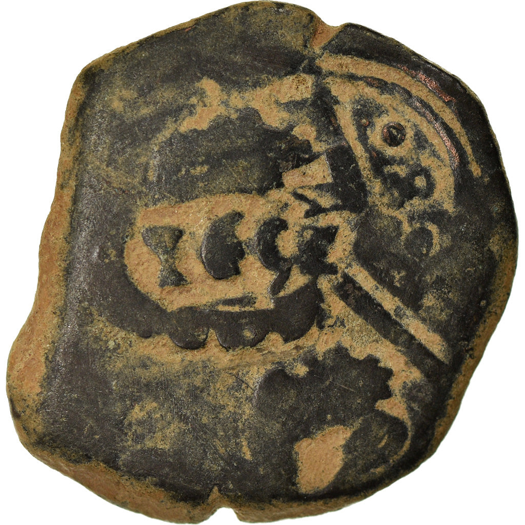 Coin, Spain, Philip IV, 8 Maravedis, 1654, VF(20-25), Copper