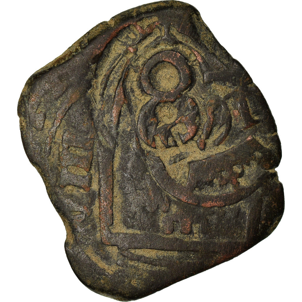 Coin, Spain, Philip IV, 8 Maravedis, 1641, VF(20-25), Copper