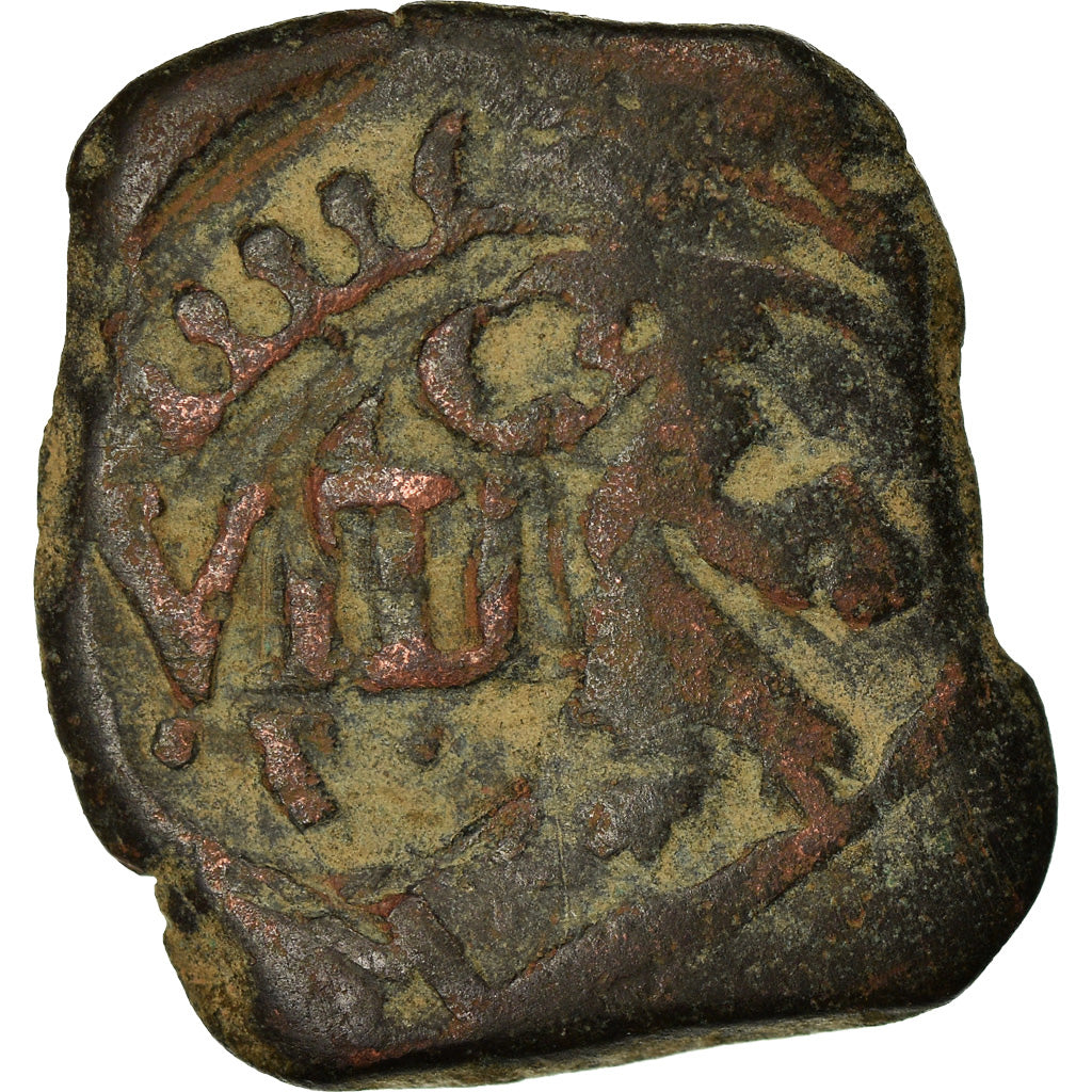 Coin, Spain, Philip IV, 8 Maravedis, 1641, VF(20-25), Copper