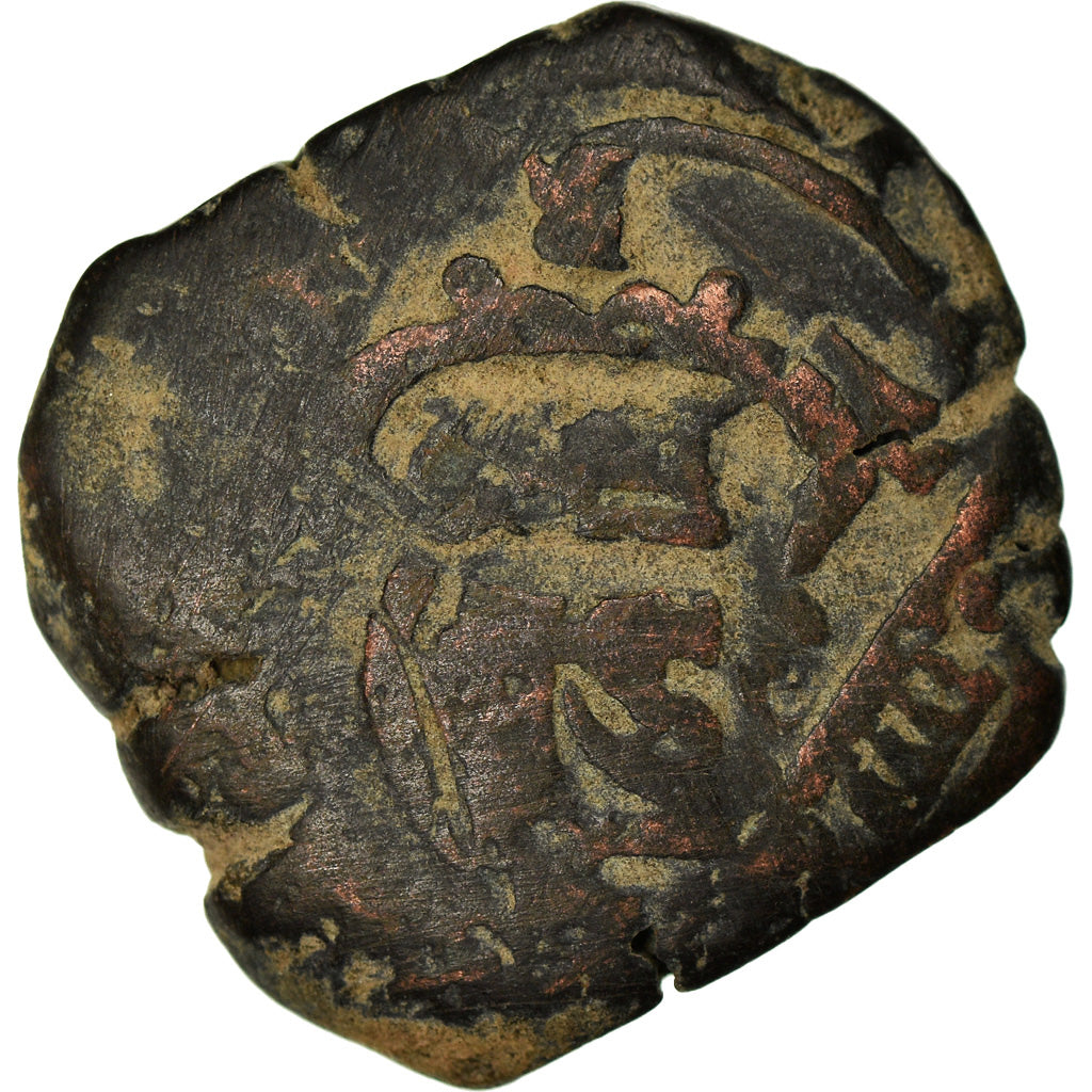 Coin, Spain, Philip IV, 8 Maravedis, 1641, Burgos, VF(20-25), Copper