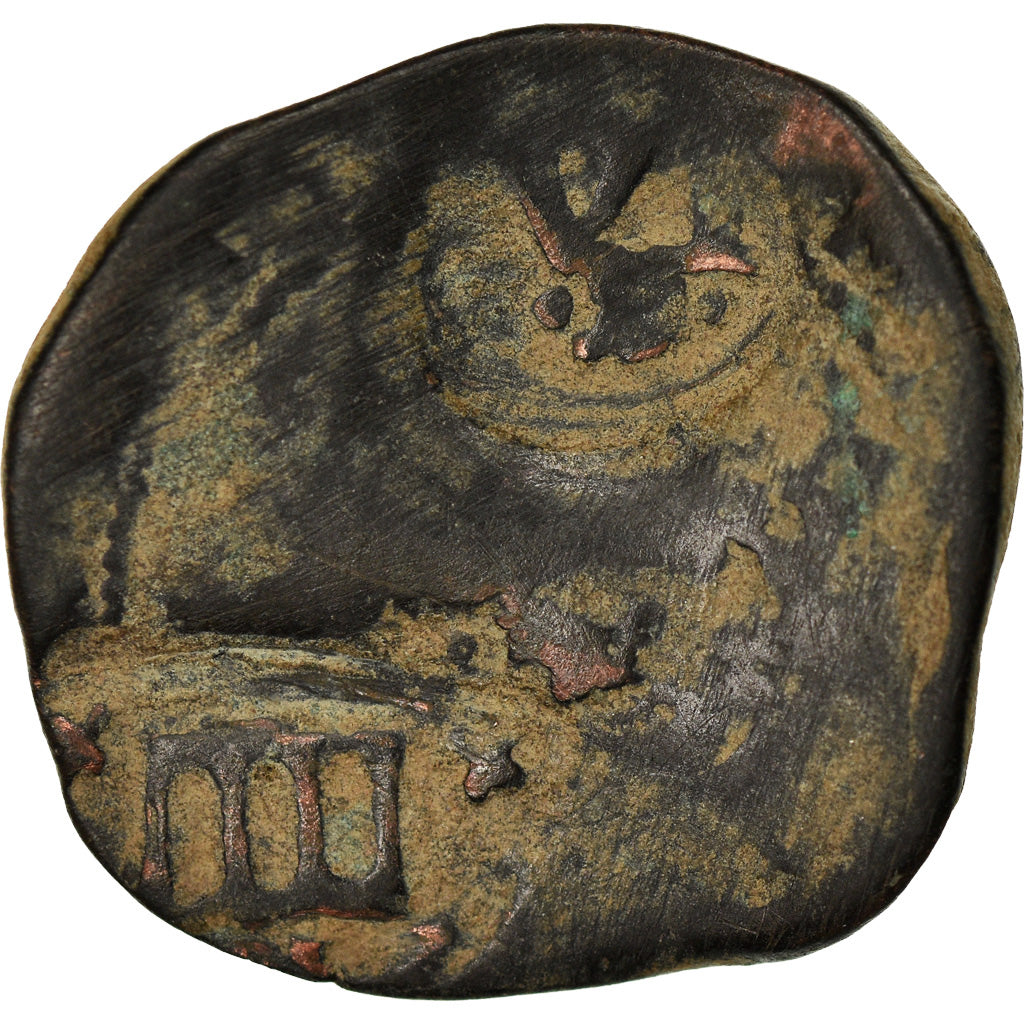 Coin, Spain, Philip IV, 6 Maravedis, 1655, Granada, F(12-15), Copper