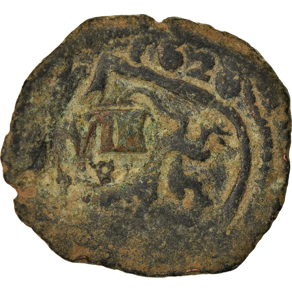 Coin, Spain, Philip IV, 8 Maravedis, 1626, Madrid, VF(20-25), Copper