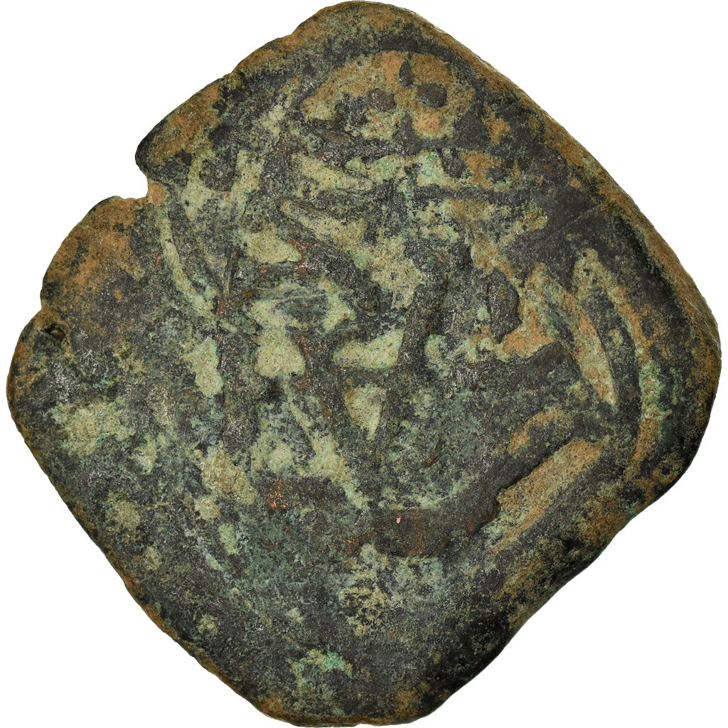 Moeda, Espanha, Philip IV, 8 Maravedis, F(12-15), Cobre
