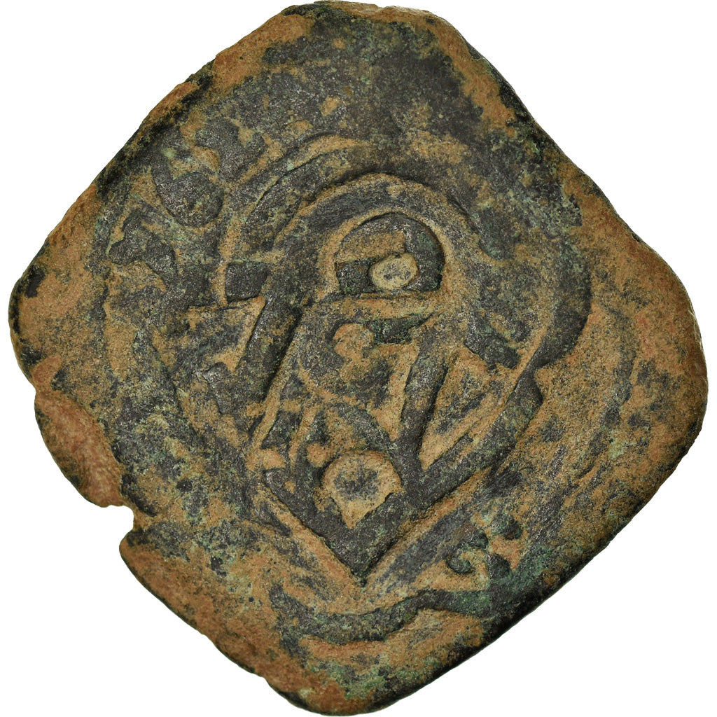 Moeda, Espanha, Philip IV, 8 Maravedis, F(12-15), Cobre