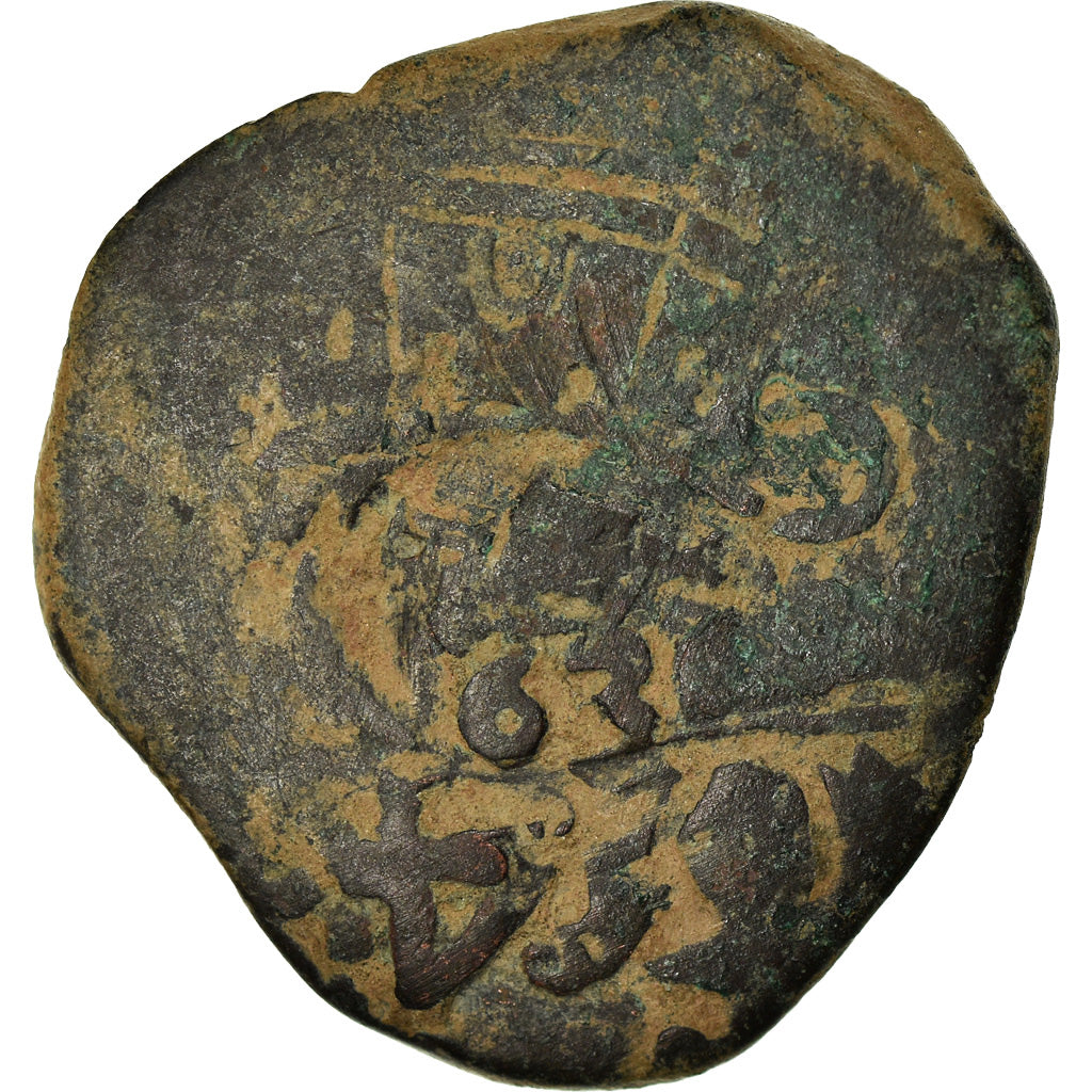 Moneda, España, Philip IV, 4 maravedis, Cuenca, BC+, Cobre