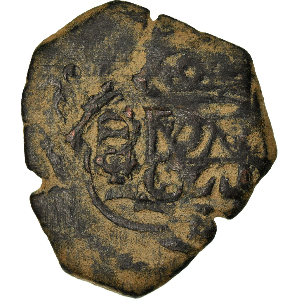 Coin, Spain, Philip IV, 8 Maravedis, 1654, Madrid, VF(20-25), Copper