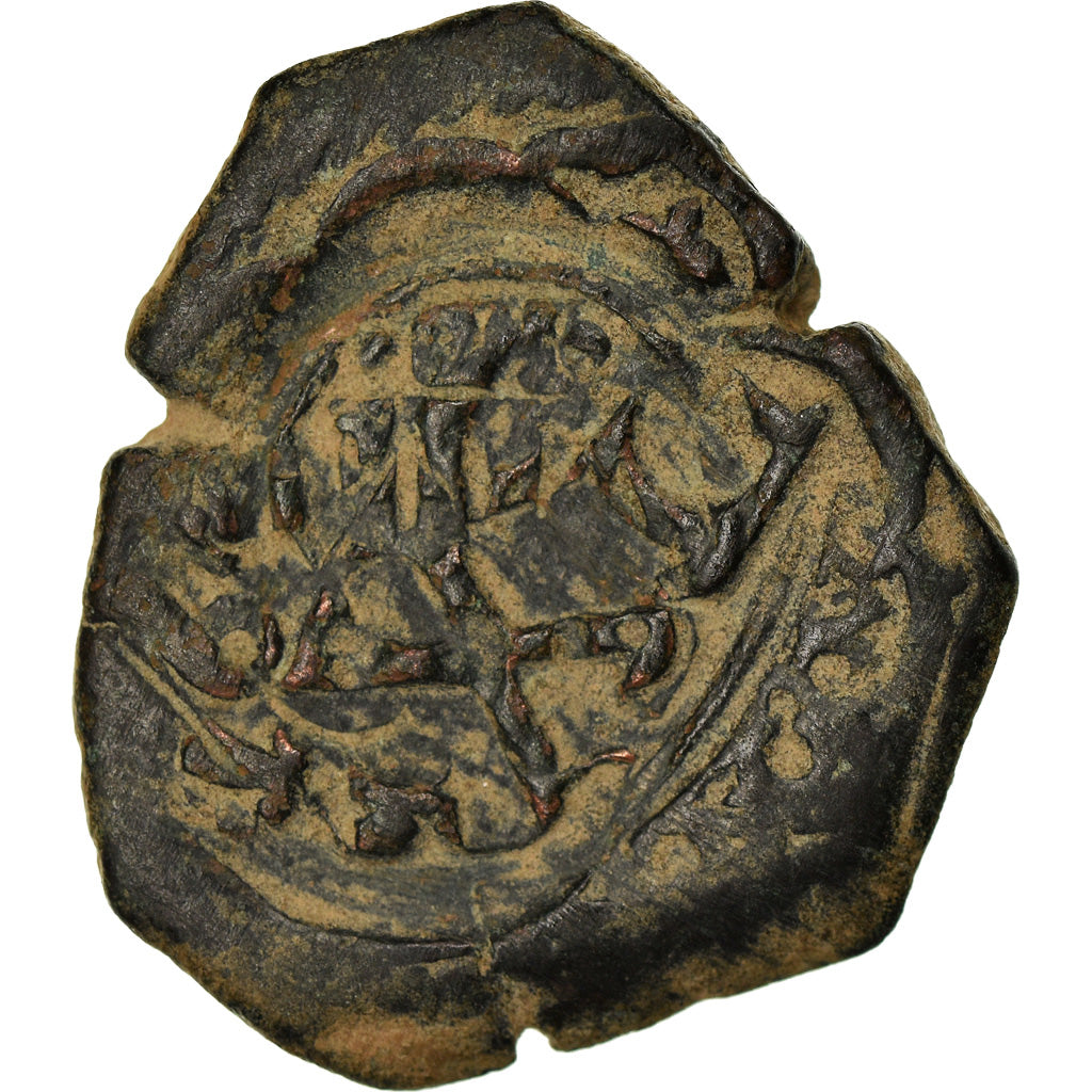 Coin, Spain, Philip IV, 8 Maravedis, 1654, Madrid, VF(20-25), Copper