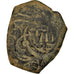 Coin, Spain, Philip IV, 8 Maravedis, 1652, VF(20-25), Copper