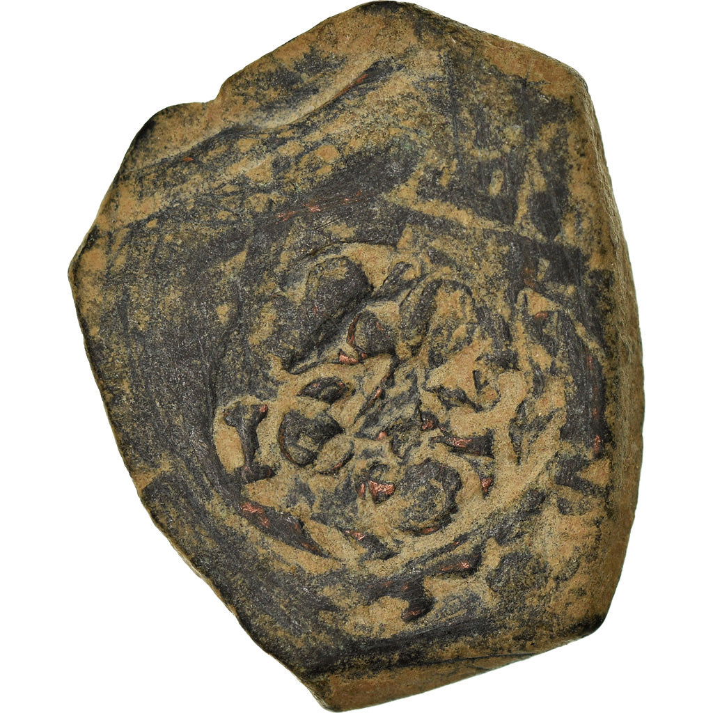 Coin, Spain, Philip IV, 8 Maravedis, 1652, VF(20-25), Copper