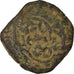 Coin, Spain, Philip IV, 8 Maravedis, F(12-15), Copper