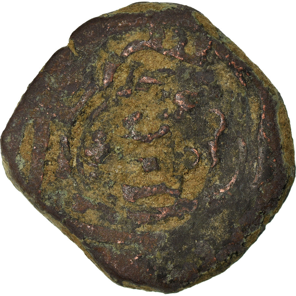 Coin, Spain, Philip IV, 8 Maravedis, F(12-15), Copper