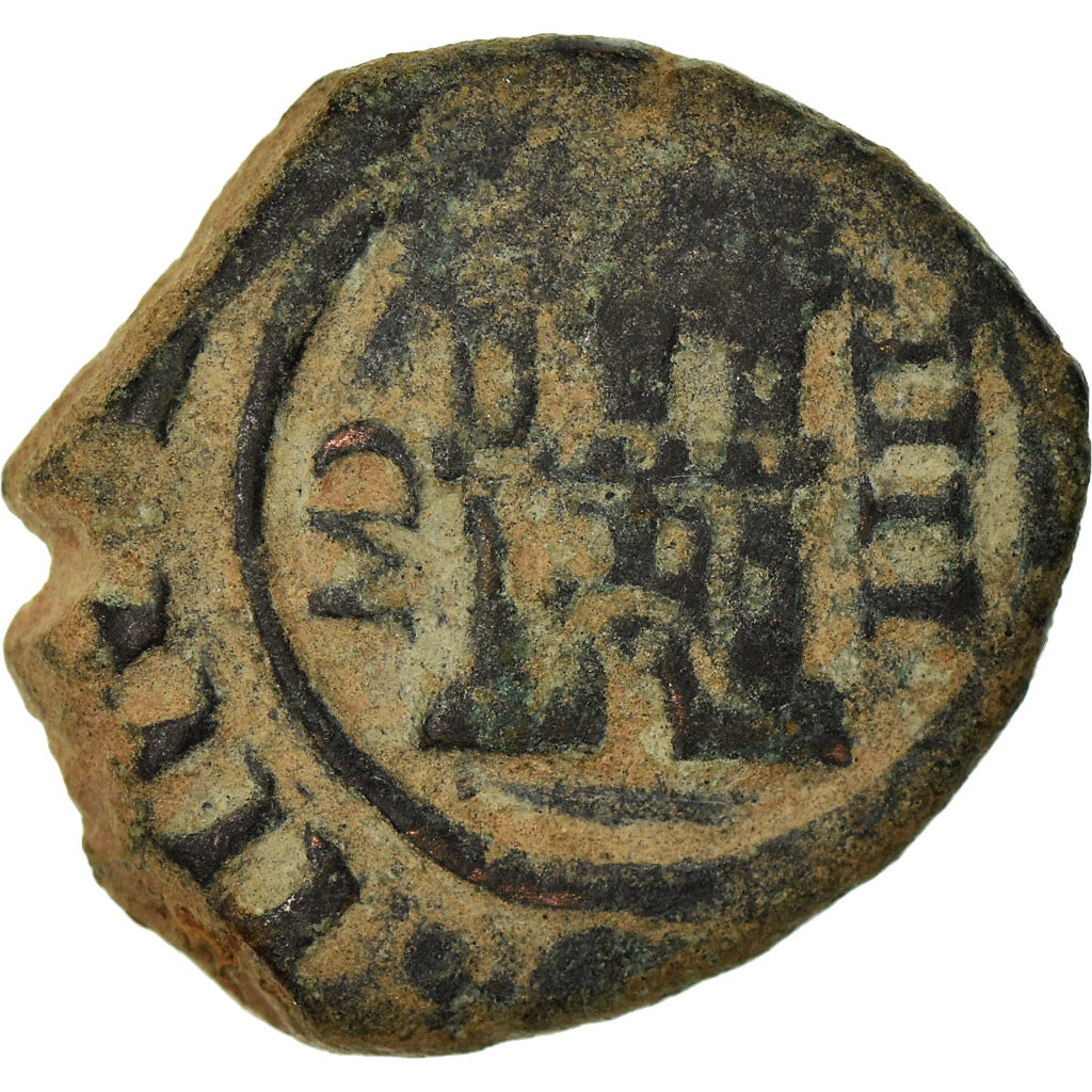 Coin, Spain, Philip III, 4 maravedis, Madrid, VF(30-35), Copper