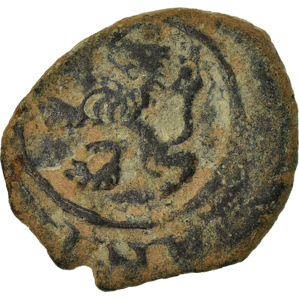 Coin, Spain, Philip III, 4 maravedis, Madrid, VF(30-35), Copper