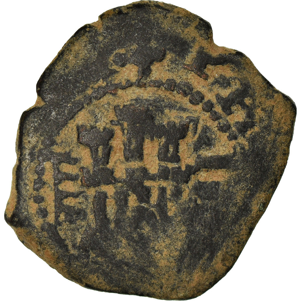 Coin, Spain, Philip III, 2 Maravedis, Valladolid, VF(20-25), Copper