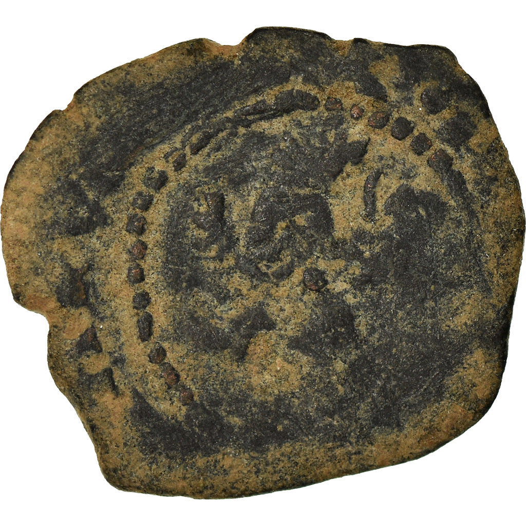 Coin, Spain, Philip III, 2 Maravedis, Valladolid, VF(20-25), Copper