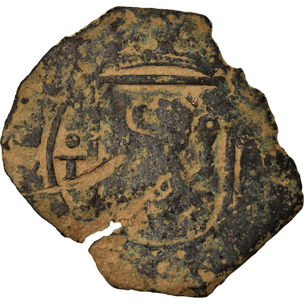 Coin, Spain, Philip III, 4 maravedis, Toledo, VF(20-25), Copper