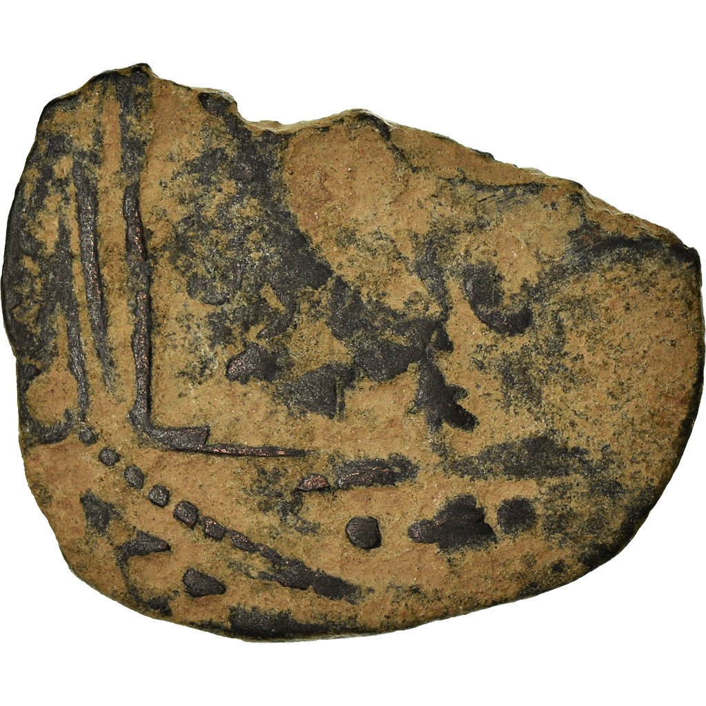 Munten, Spanje, Filip IV, 6 Maravedis, ZG, Koper