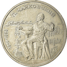 Moneda, Rusia, Rouble, 1990, Saint-Petersburg, MBC+, Cobre - níquel, KM:236