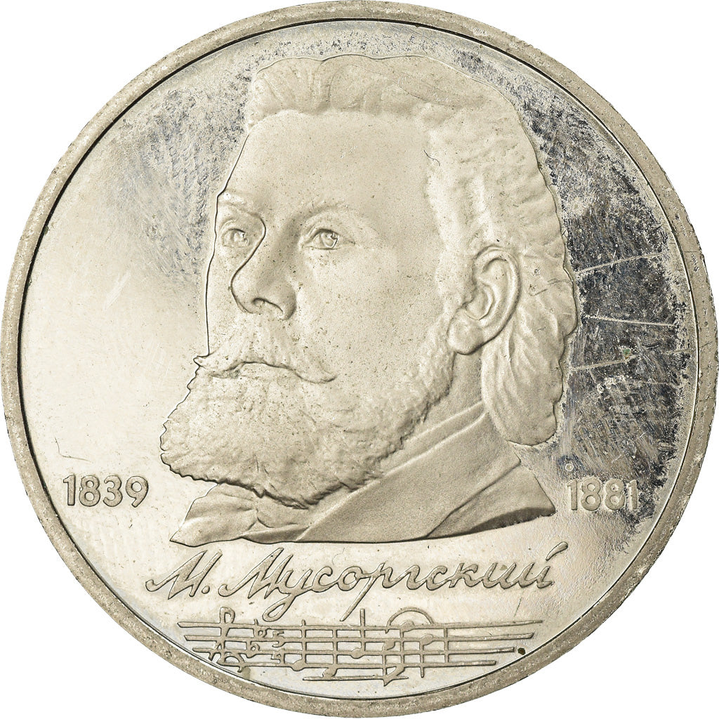 Moeda, Rússia, Rouble, 1989, Saint-Petersburg, AU(50-53), Cobre-níquel, KM:220