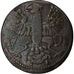 Coin, German States, AACHEN, 12 Heller, 1791, EF(40-45), Copper, KM:51