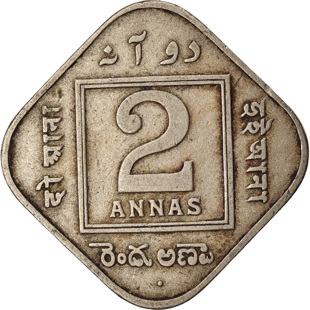 Coin, INDIA-BRITISH, George V, 2 Annas, 1924, Bombay, VF(20-25), Copper-nickel