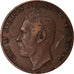 Coin, Sweden, Carl XV Adolf, 2 Öre, 1871, VF(30-35), Bronze, KM:706
