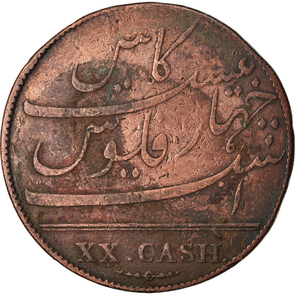 Coin, INDIA-BRITISH, MADRAS PRESIDENCY, 20 Cash, 1803, Soho Mint, Birmingham