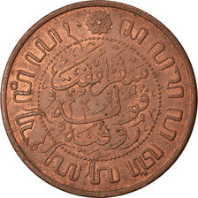 Moneda, INDIAS ORIENTALES HOLANDESAS, Wilhelmina I, 2-1/2 Cents, 1920, Utrecht