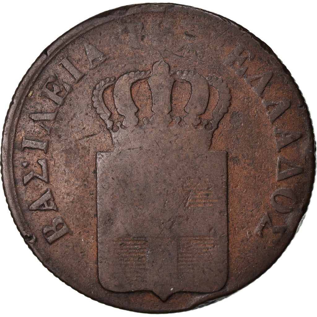 Moneda, Grecia, Othon, 10 Lepta, 1838, BC+, Cobre, KM:17