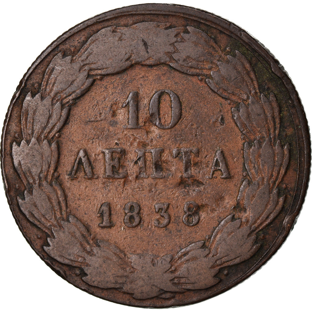 Moneda, Grecia, Othon, 10 Lepta, 1838, BC+, Cobre, KM:17