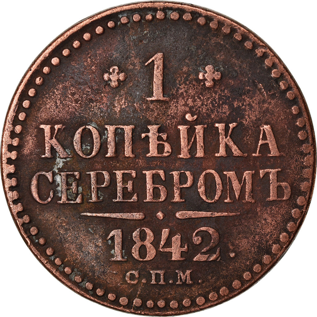 Moeda, Rússia, Nicholas I, Kopek, 1842, Saint-Petersburg, VF(30-35), Cobre