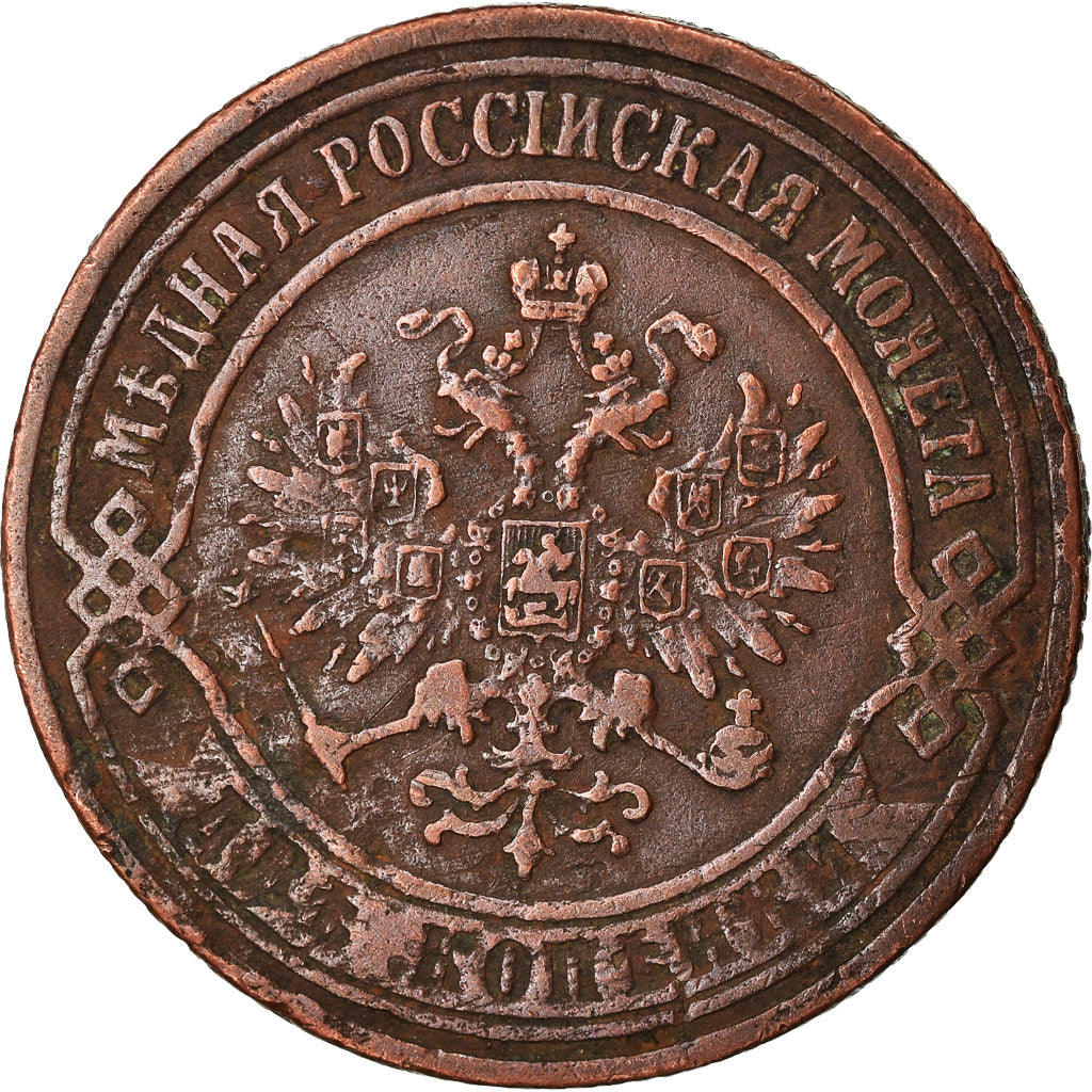Münze, Russland, Alexander II, 2 Kopeks, 1872, Ekaterinbourg, SS, Kupfer