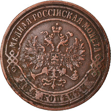 Münze, Russland, Alexander II, 2 Kopeks, 1872, Ekaterinbourg, SS, Kupfer