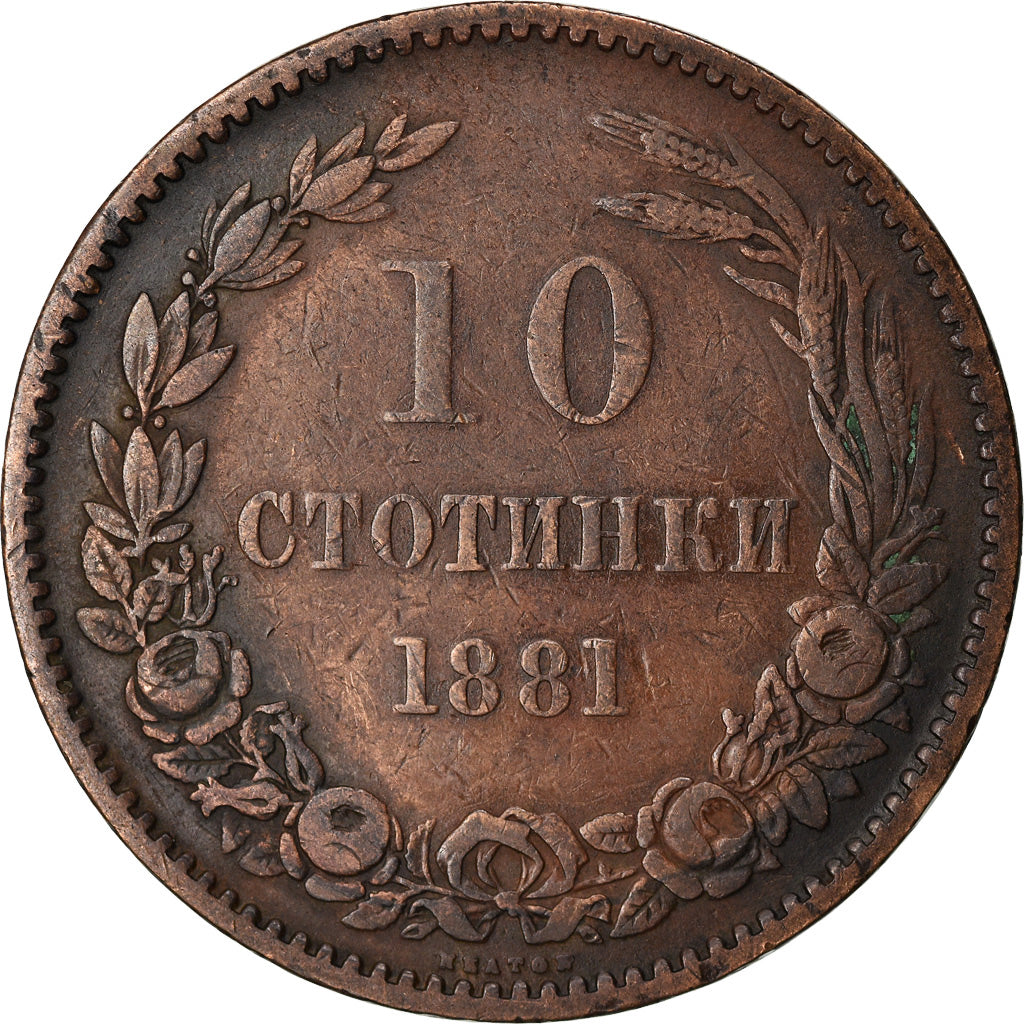 Coin, Bulgaria, Alexander  I, 10 Stotinki, 1881, VF(20-25), Bronze, KM:3