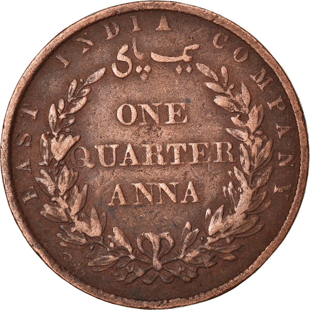 Moneta, INDIA - BRITANNICA, 1/4 Anna, 1858, Heaton, Birmingham, MB, Rame