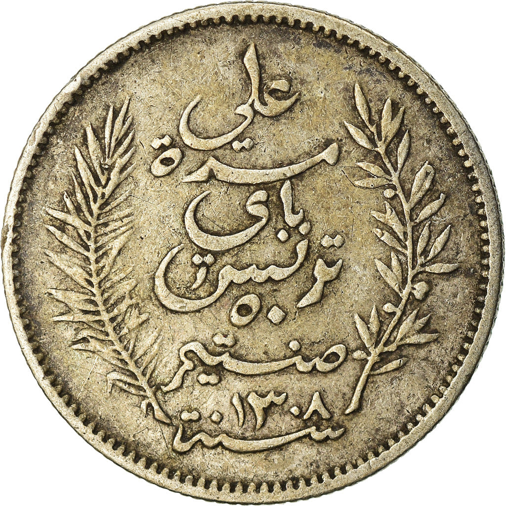 Coin, Tunisia, Ali Bey, 50 Centimes, 1891, Paris, EF(40-45), Silver, KM:223